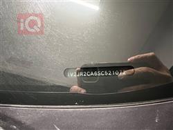 فولكسفاغن أطلس